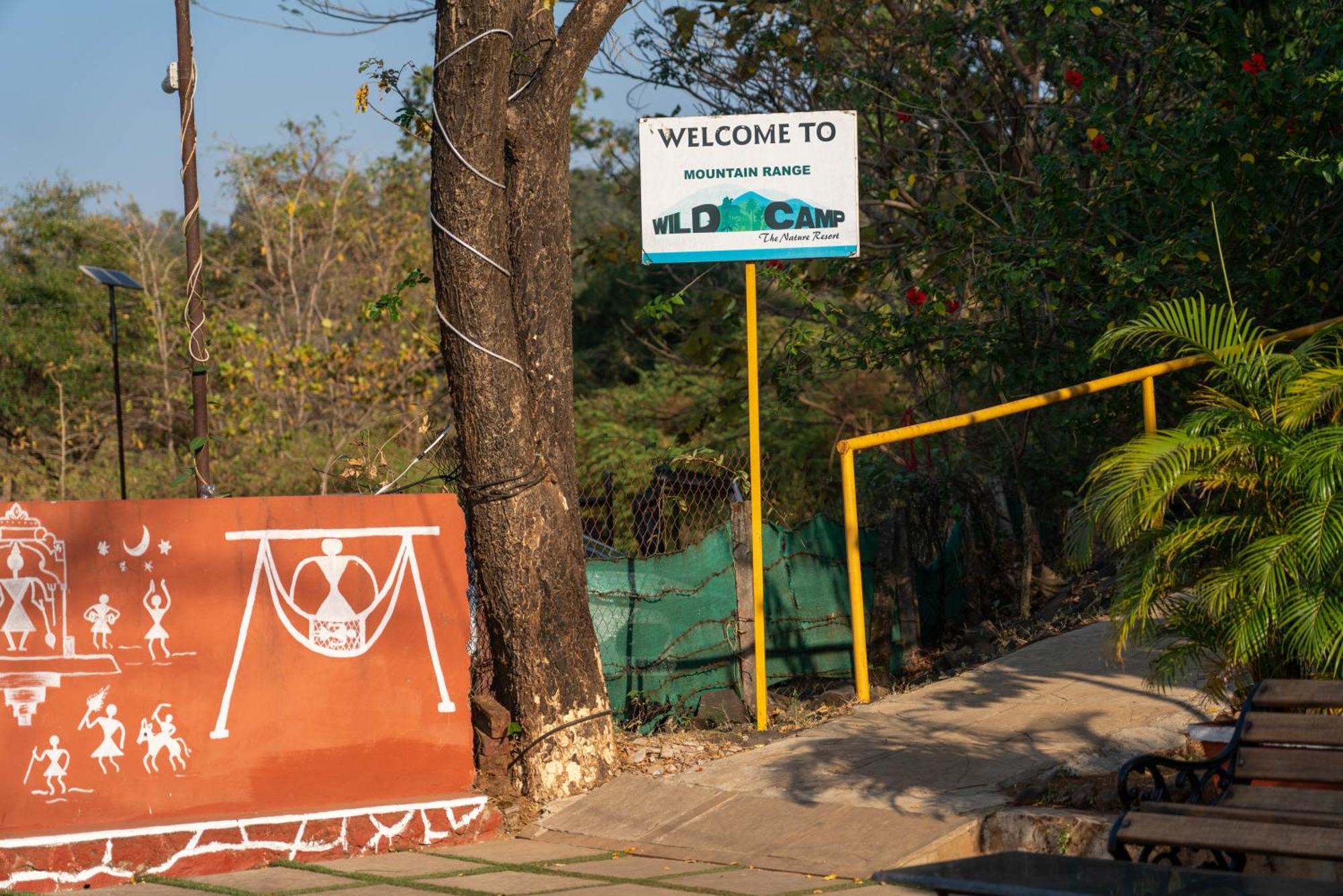 Wild Camp- The Nature Resort Khodala エクステリア 写真